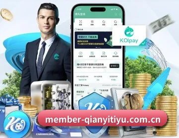 千亿体育 APP